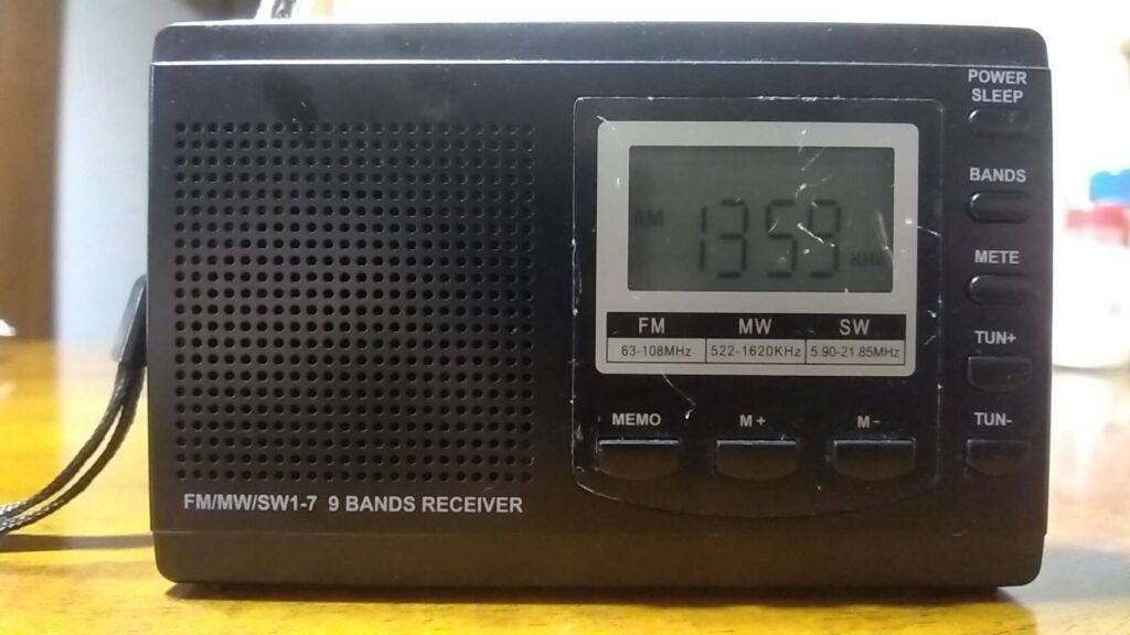 1359khz は上越市高田のNHK第2の周波数です
各エリアの周波数でお聞きください