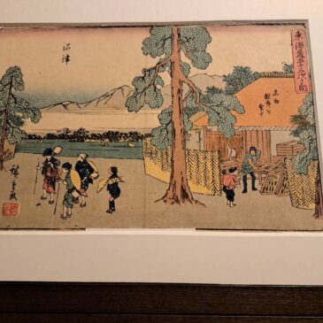 浮世絵展と半券特典企画のお知らせ